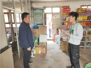 抢抓电子商务发展机遇，走互联网信息高速之路，深化商务信息咨询服务