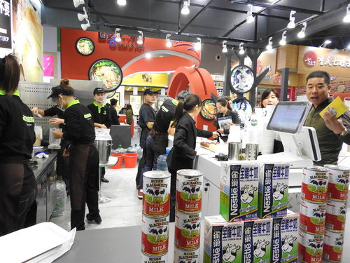 解锁创业新机遇 北京连锁加盟展与商务信息咨询服务的完美结合