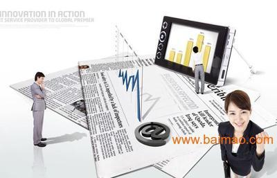 昆山商务信息咨询 专业服务助力企业成长