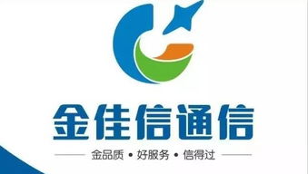 6月广东手机销量品牌排行榜出炉，金立夺冠引领商务手机新风尚